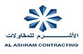 ISO Certification Client 55