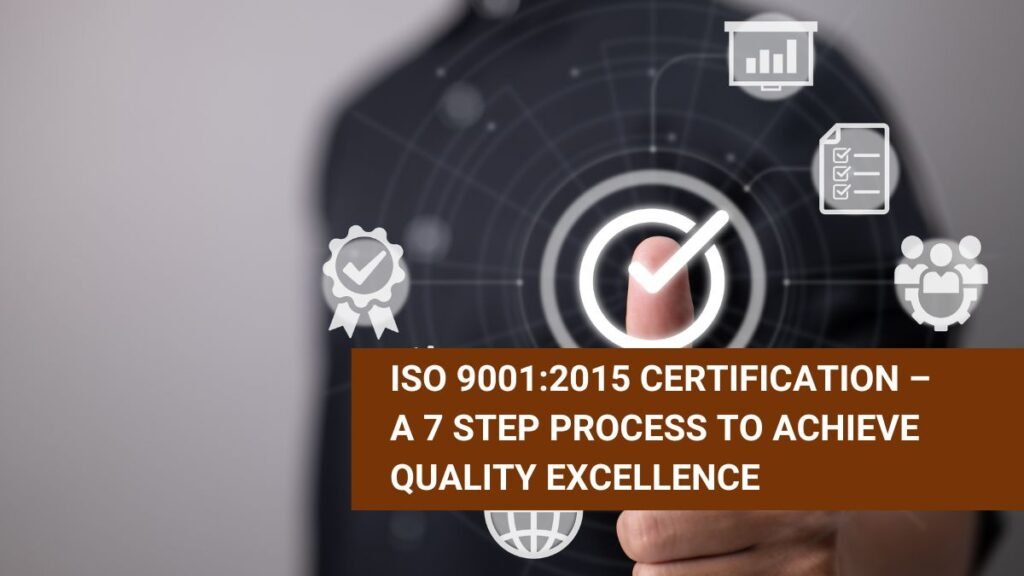 ISO 9001 7 step process