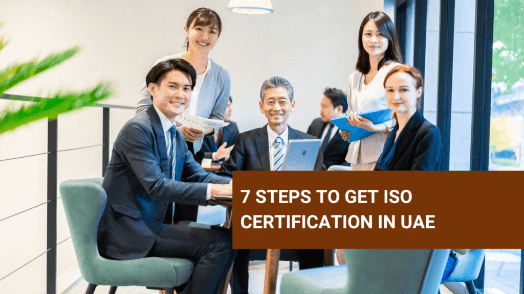 ISO9001certification steps